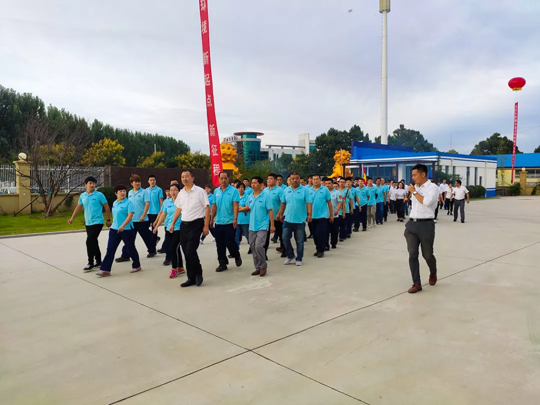 金正環保新廠區儀式 金正環保新廠區儀式